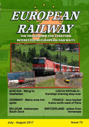 European Railway: Issue 74 - July/August 2017 (Bluray)
